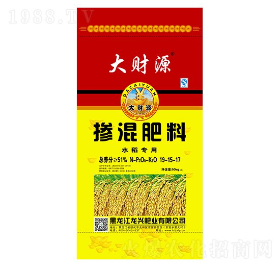 水稻專(zhuān)用摻混肥料19-15-17-大財(cái)源-龍興肥業(yè)