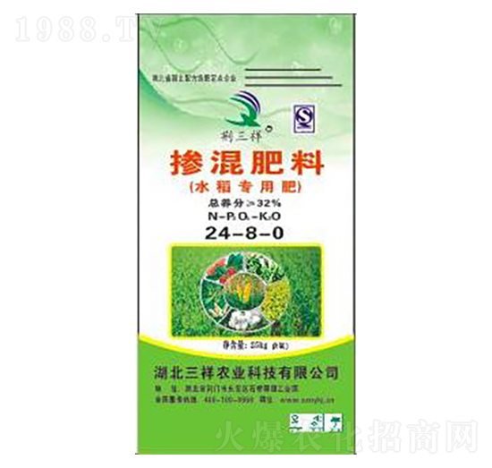 32%水稻專用摻混肥24-8-0-荊三祥