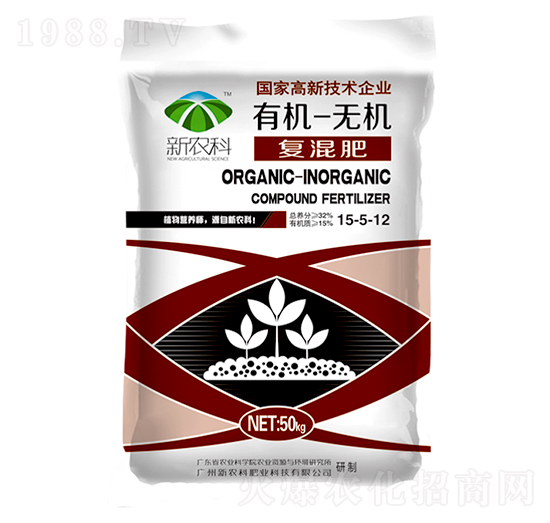 有機(jī)-無(wú)機(jī)復(fù)混肥15-5-12-新農(nóng)科