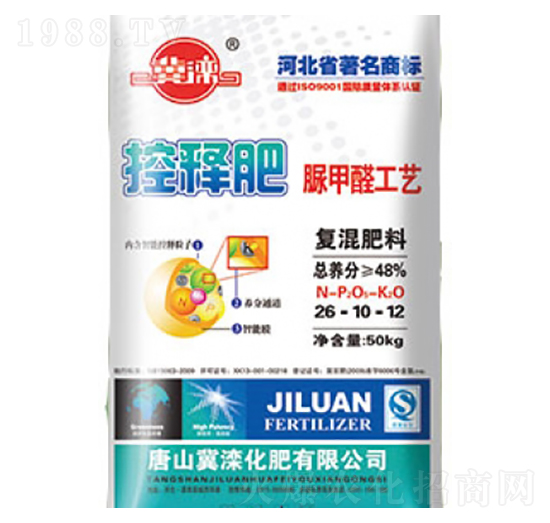 控釋復(fù)混肥料26-10-12-冀灤