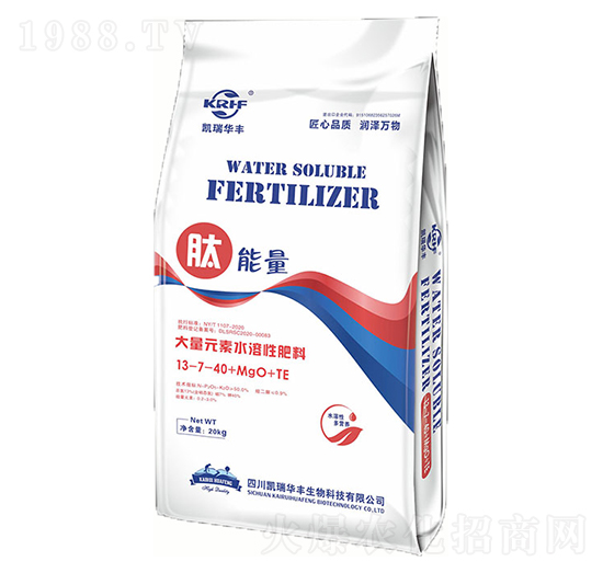 大量元素水溶性肥料13-7-40+MgO+TE-凱瑞華豐