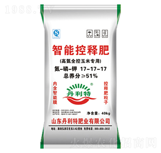 智能控釋肥17-17-17-丹利特