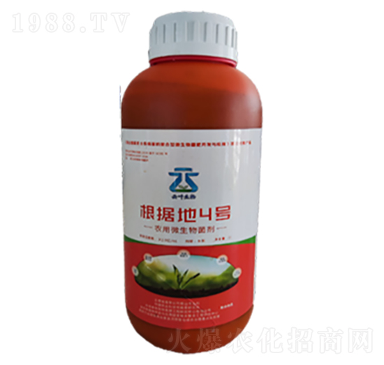 農(nóng)用微生物菌劑-根據(jù)地4號-云葉生物