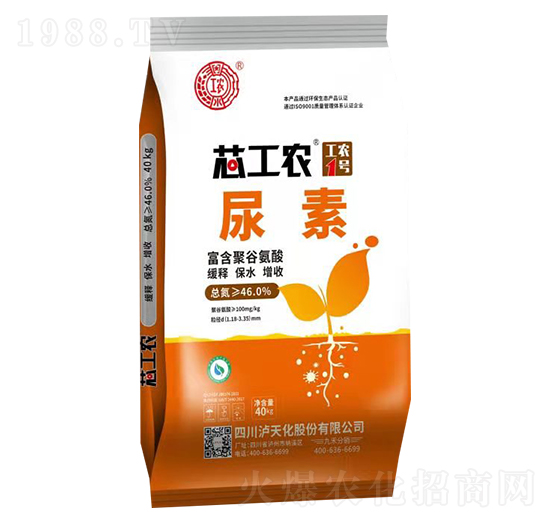 芯工農聚谷氨酸尿素-瀘天化