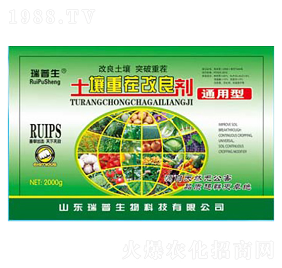 通用型土壤重茬改良劑-瑞普生物