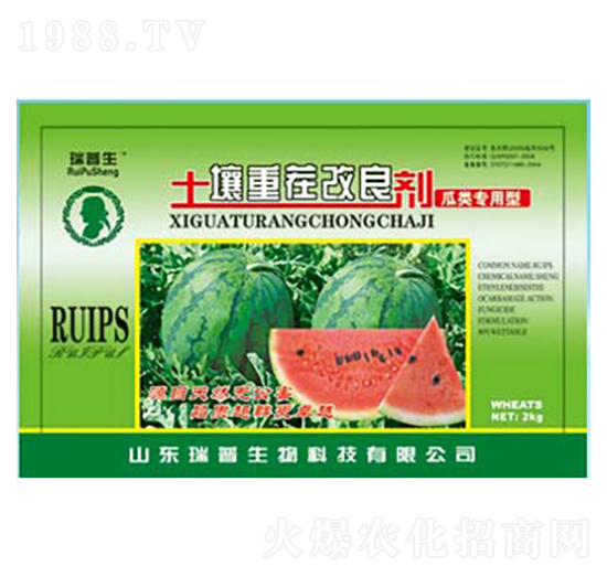 瓜果專(zhuān)用型土壤重茬改良劑-瑞普生物