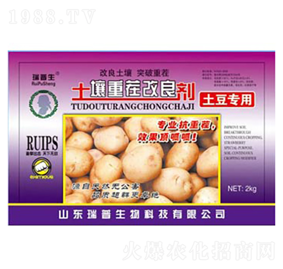 土豆專用型土壤重茬改良劑-瑞普生物