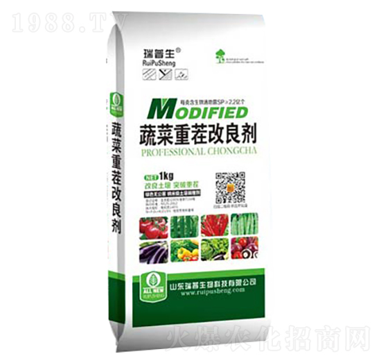 蔬菜重茬改良劑-瑞普生物