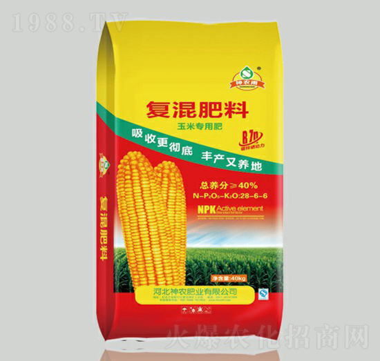 玉米專用復(fù)混肥料28-6-6-神農(nóng)雨-神農(nóng)肥業(yè)
