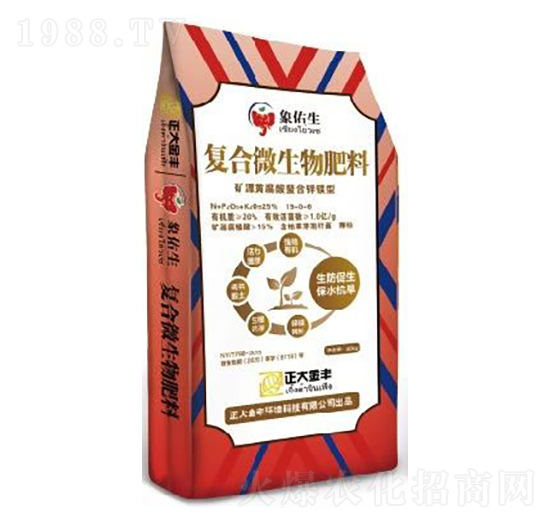 礦源黃腐酸螯合型復(fù)合微生物肥料19-0-6-正大金豐