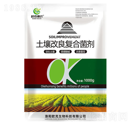 土壤改良復合菌劑-歐克生物
