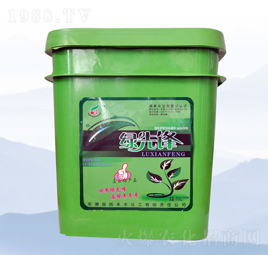 7.5kg綠先鋒-禾豐