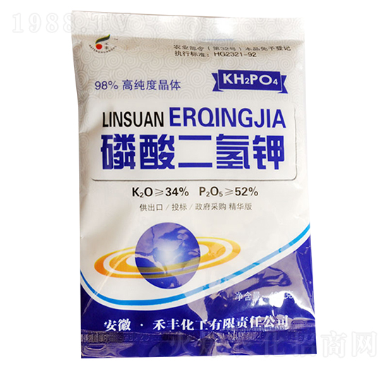 高純度晶體磷酸二氫鉀-禾豐