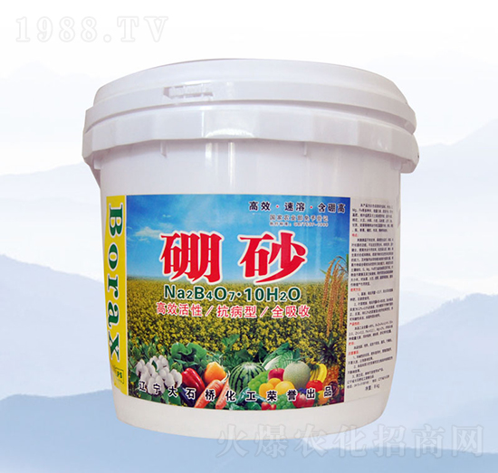 桶裝硼砂-禾豐