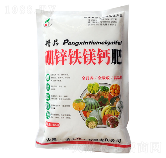 精品硼鋅鐵鎂鈣肥-禾豐