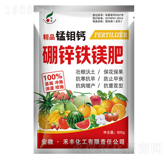800g精品錳鉬鈣硼鋅鐵鎂肥-禾豐