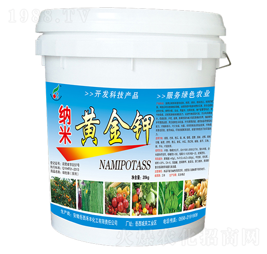 納米黃金鉀-禾豐