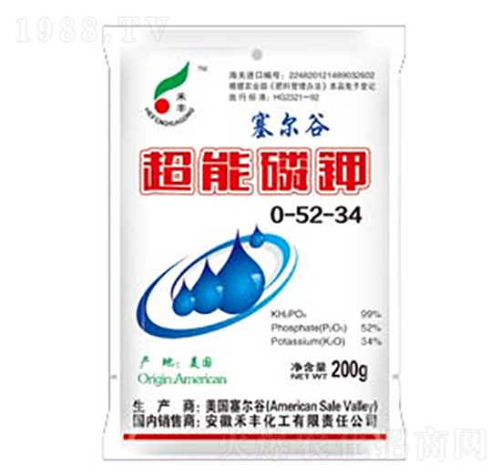 200g超能磷鉀-禾豐