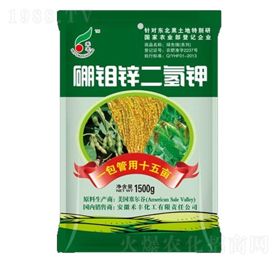 硼鉬鋅二氫鉀-禾豐