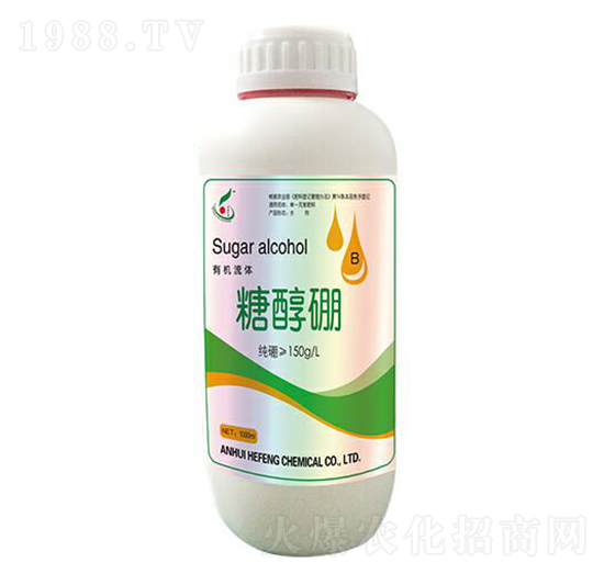 糖醇硼-禾豐