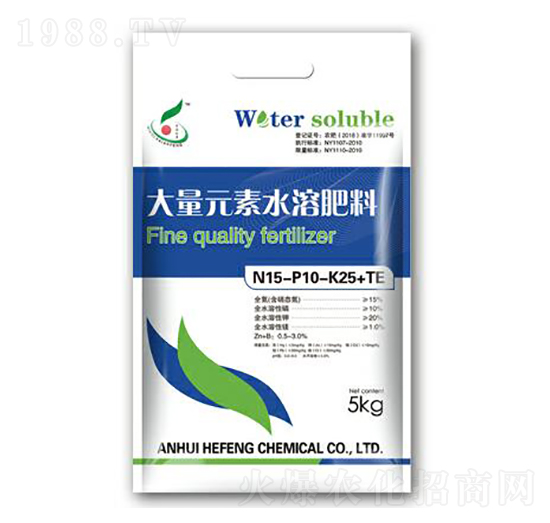 5kg大量元素水溶肥料15-10-25+TE-禾豐