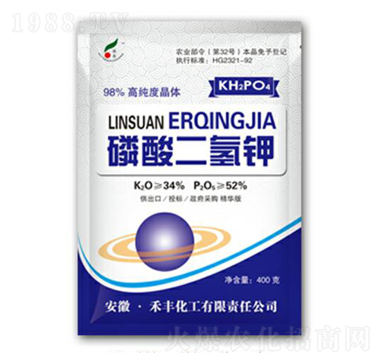 400g高純度晶體磷酸二氫鉀-禾豐