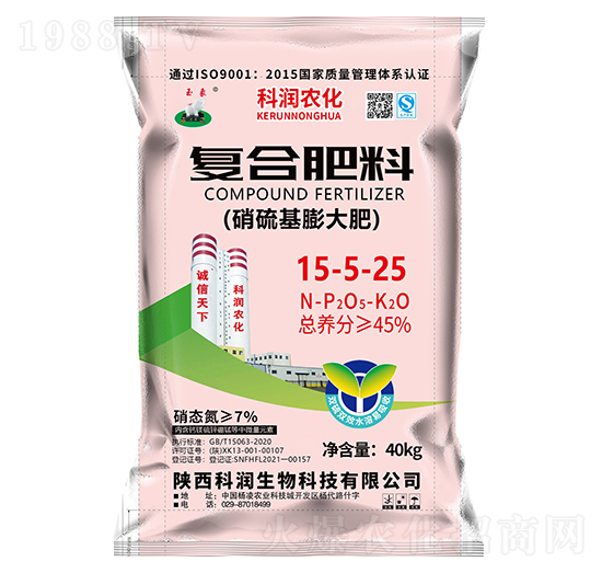 復合肥料15-5-25-科潤生物
