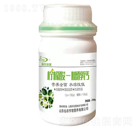 檸檬酸·糖醇鈣-仙農生物