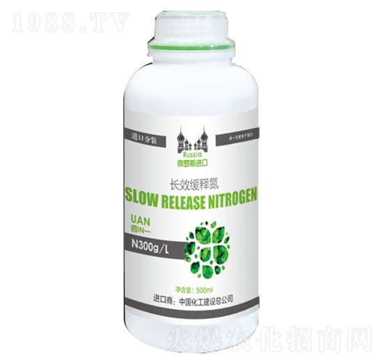 長效緩釋氮-仙農(nóng)生物