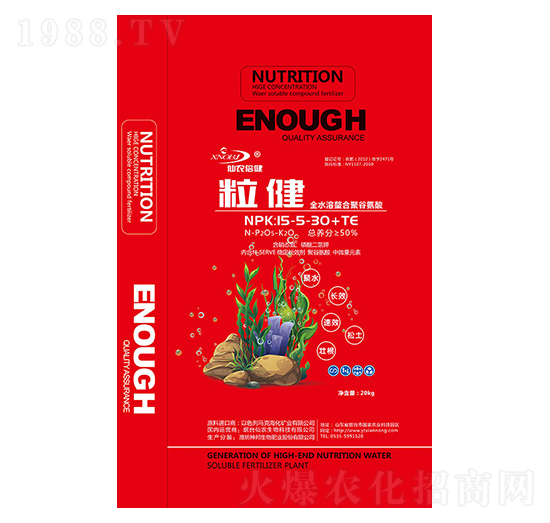 ȫˮ�����Ͼ۹Ȱ���15-5-30+TE-����-���r����