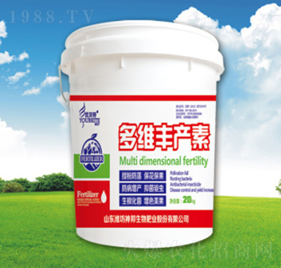 多維豐產(chǎn)素-神邦生物