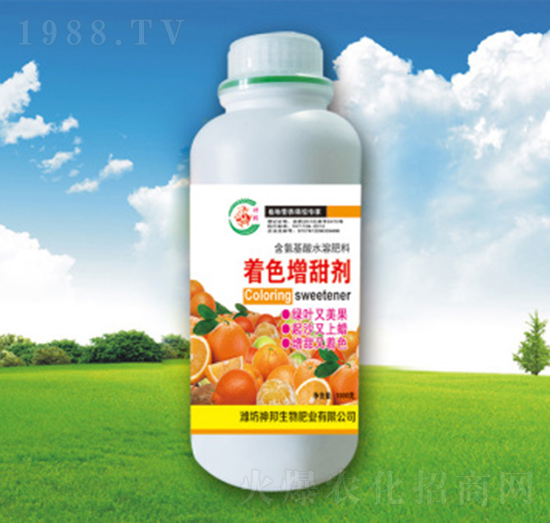 著色增甜劑-神邦生物