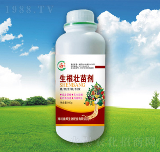 生根壯苗劑-神邦生物