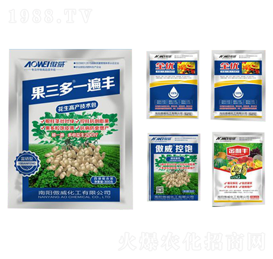 果三多一遍豐-花生高產(chǎn)技術(shù)包-傲威