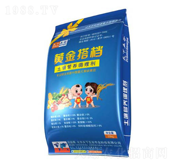 土壤營(yíng)養(yǎng)調(diào)理劑-黃金搭檔-天下五谷