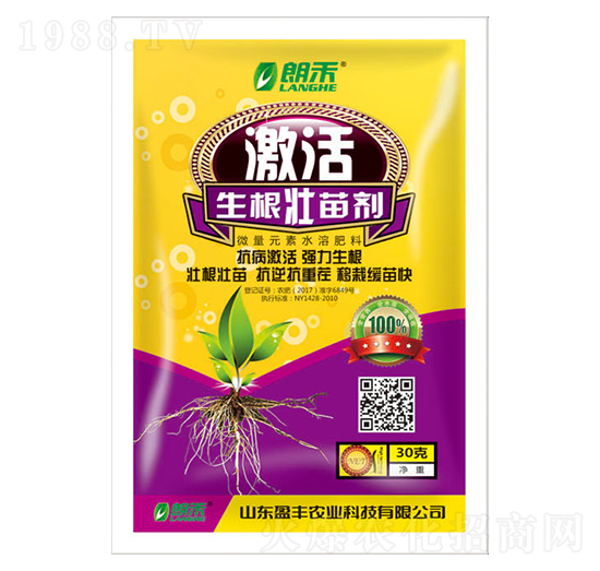 微量元素水溶肥-生根壯苗劑-嘉華生物