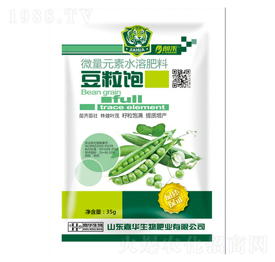 微量元素水溶肥料-豆粒飽-嘉華生物