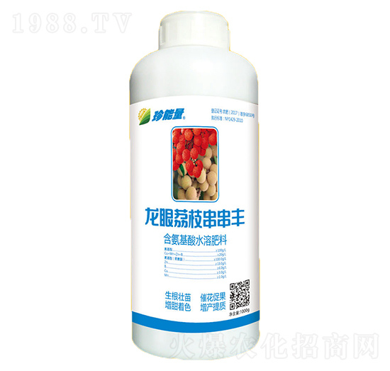 含氨基酸水溶肥料-龍眼荔枝串串豐-嘉華生物