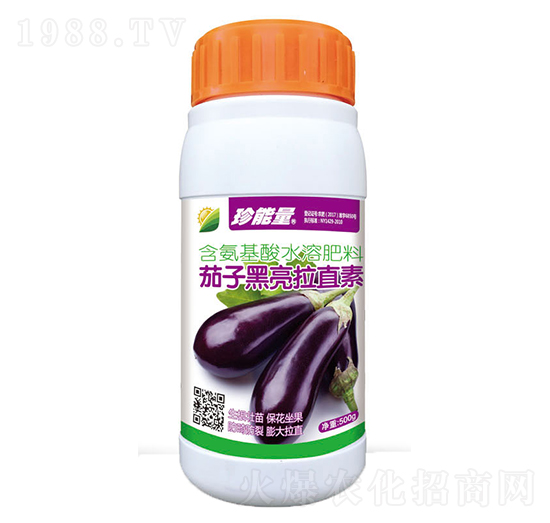 含氨基酸水溶肥料-茄子黑亮拉直素-嘉華生物