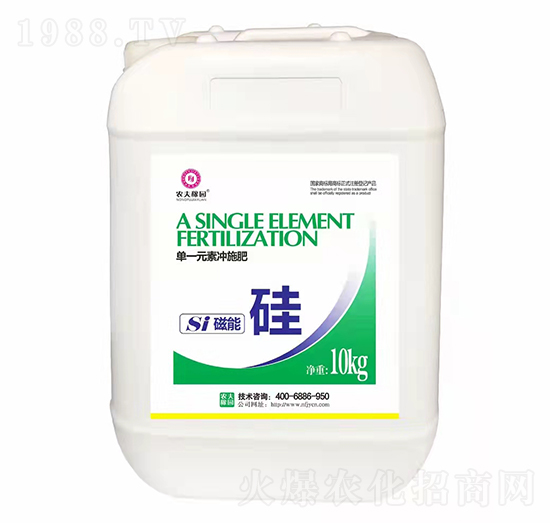 農夫稼園中微子硅-磁能硅-農夫稼園