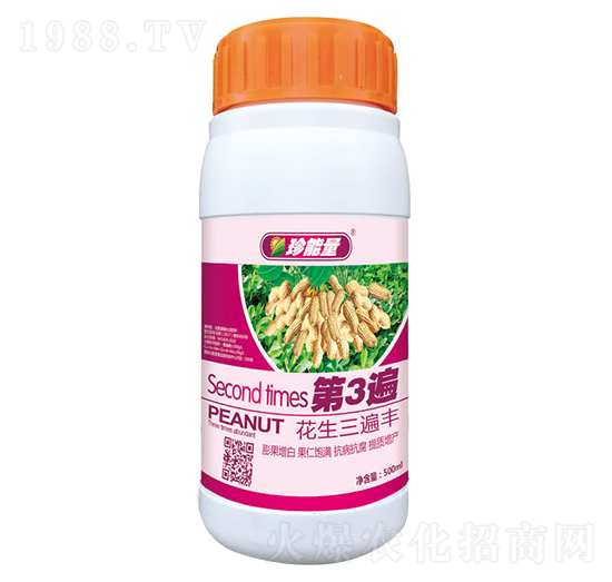 花生三遍豐-第3遍-嘉華生物
