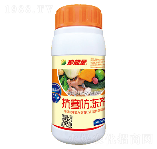 名氨基酸水溶肥料-抗寒防凍劑-嘉華生物