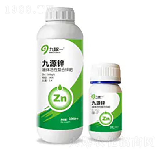 液體活性螯合鋅肥-九源鋅-九稼一