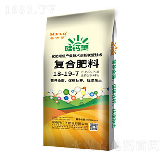 硅鈣美復(fù)合肥料18-19-7-美佛羅-開(kāi)門(mén)子