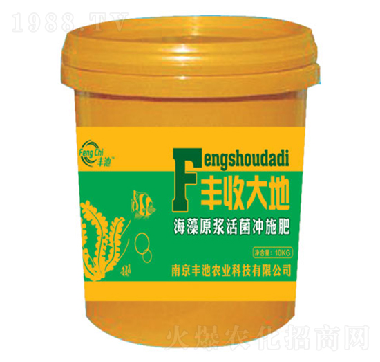 海藻原漿活菌沖施肥-豐收大地-豐池農(nóng)業(yè)