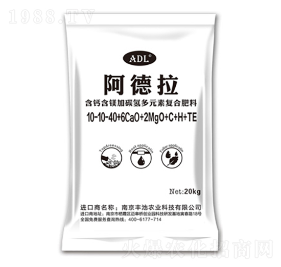 含鈣含鎂加碳?xì)涠嘣貜?fù)合肥料10-10-40+6CaO+2MgO+C+H+TE-阿德拉-豐池農(nóng)業(yè)