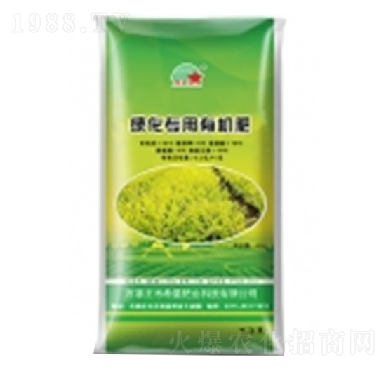 綠化專用有機肥-希星農(nóng)業(yè)