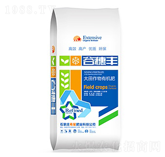 大田作物有機(jī)肥-谷穗豐-希星農(nóng)業(yè)