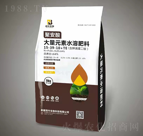 ����Ԫ��ˮ�ܷ���15-39-10+TE-�۰���-��ţ����