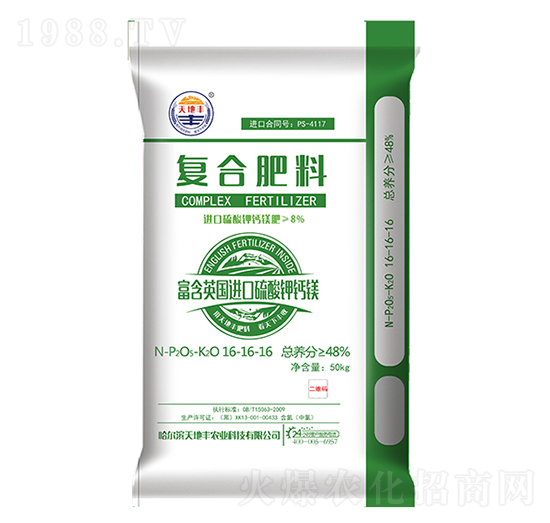 復合肥料16-16-16-天地豐